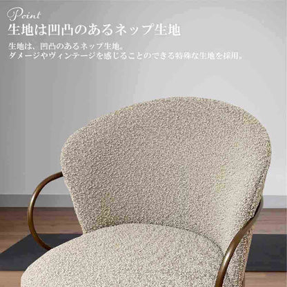 Classical Dining Chair DC-RIRIA-BE