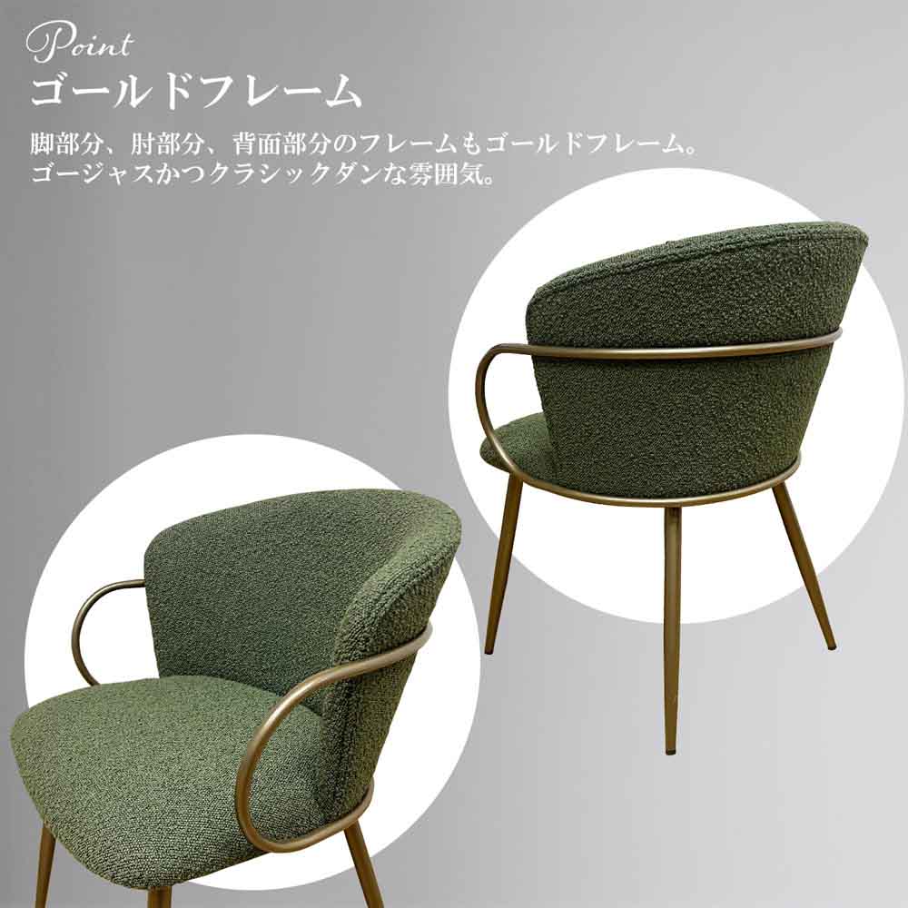Classical Dining Chair DC-RIRIA-BE
