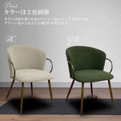 Classical Dining Chair DC-RIRIA-BE