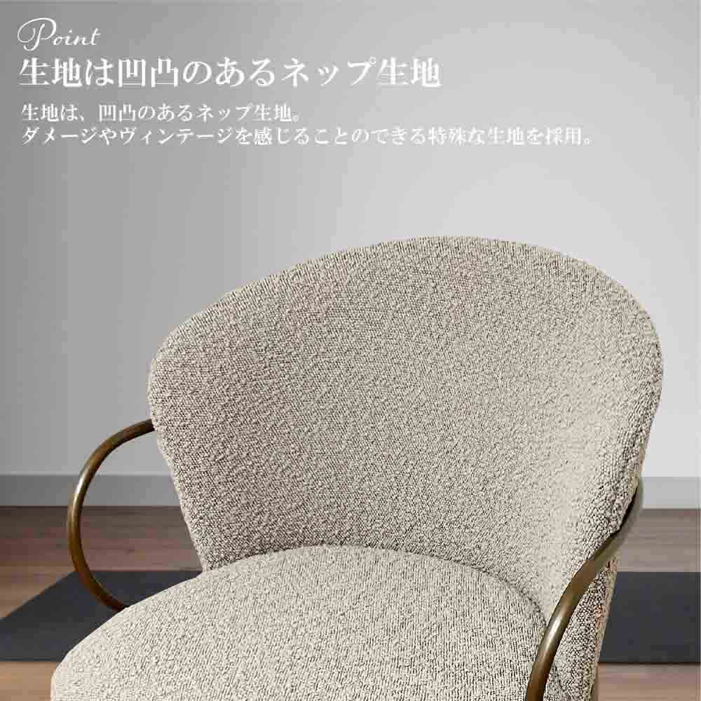 Classical Dining Chair DC-RIRIA-GR
