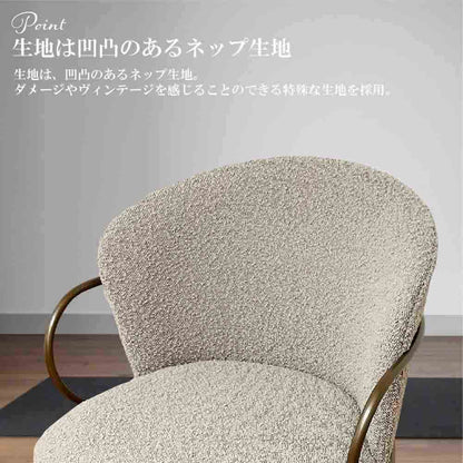Classical Dining Chair DC-RIRIA-GR