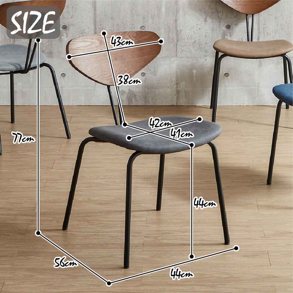 Smart Dining Chair Set of 2 DC-NMN-BR