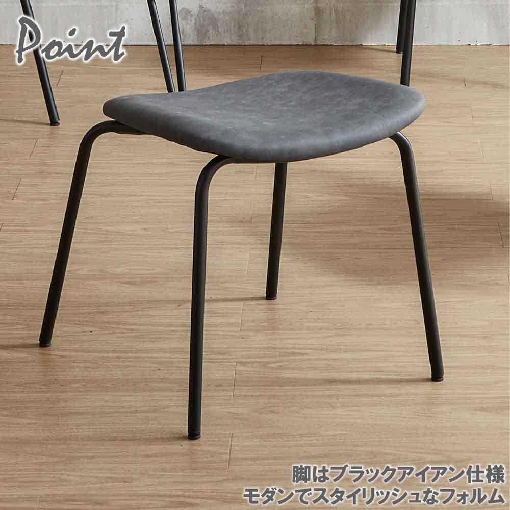Smart Dining Chair Set of 2 DC-NMN-BR