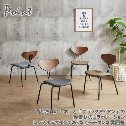 Smart Dining Chair Set of 2 DC-NMN-GY