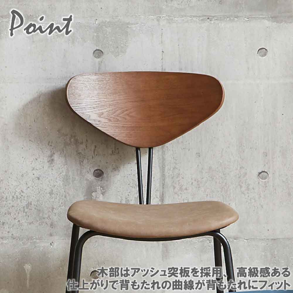Smart Dining Chair Set of 2 DC-NMN-GY