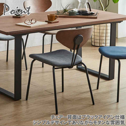 Smart Dining Chair Set of 2 DC-NMN-GY