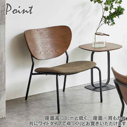 Smart Lounge Chair Set of 2 RC-NMN-BR