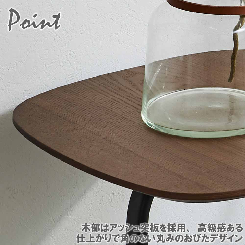 ST-NMN Smart Side Table with Black Iron