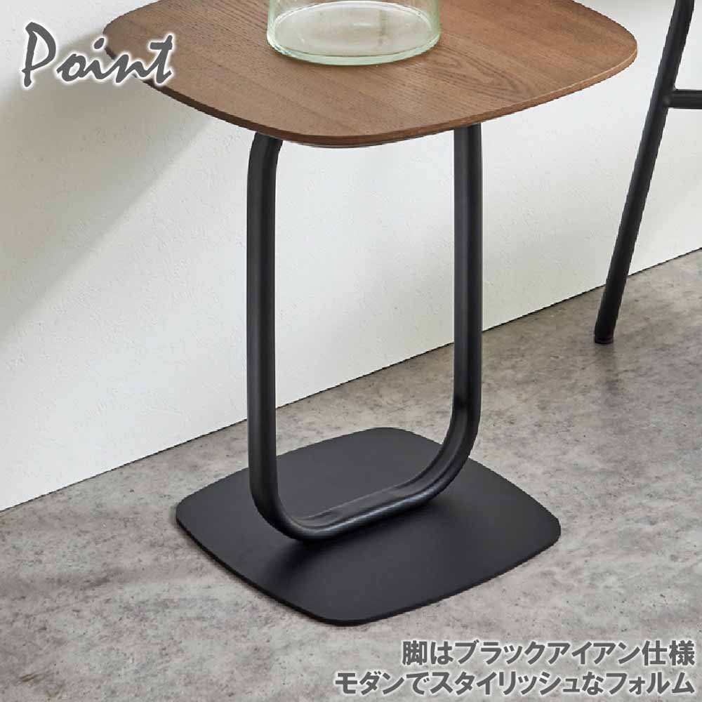 ST-NMN Smart Side Table with Black Iron