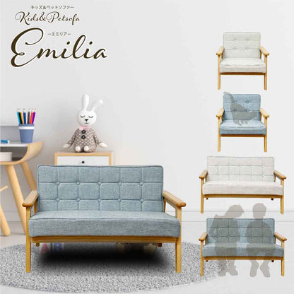 PSO-EMRA-1P-BL 1-Seater Pet Sofa