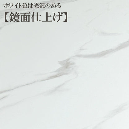 120cm Wide Ceramic Dining Table DT-MYT-120