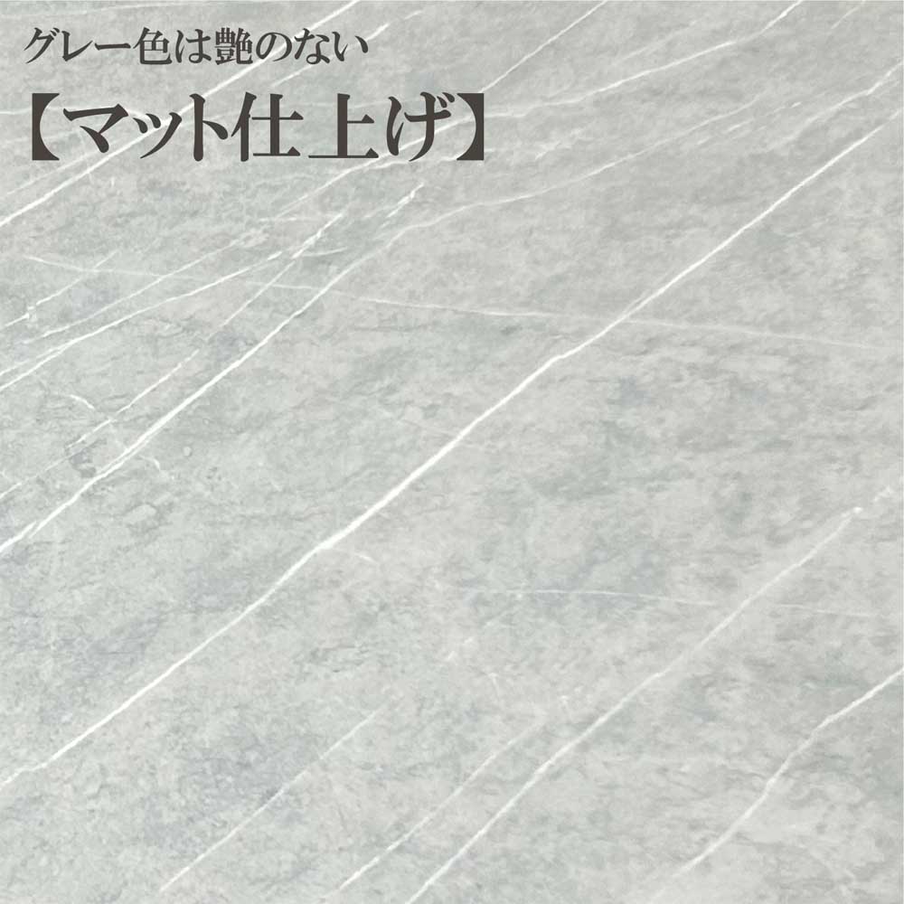 120cm Wide Ceramic Dining Table DT-MYT-120