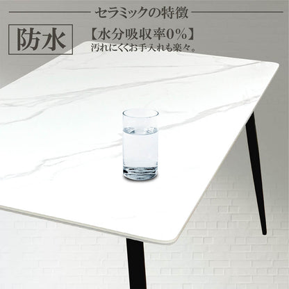 120cm Wide Ceramic Dining Table DT-MYT-120