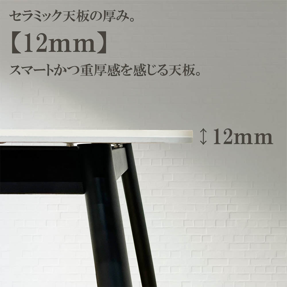 140cm Wide Ceramic Dining Table DT-MYT-140