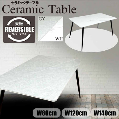 140cm Wide Ceramic Dining Table DT-MYT-140