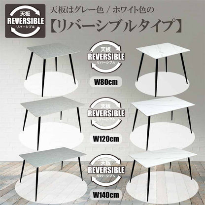 140cm Wide Ceramic Dining Table DT-MYT-140