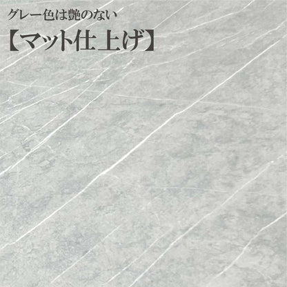 140cm Wide Ceramic Dining Table DT-MYT-140