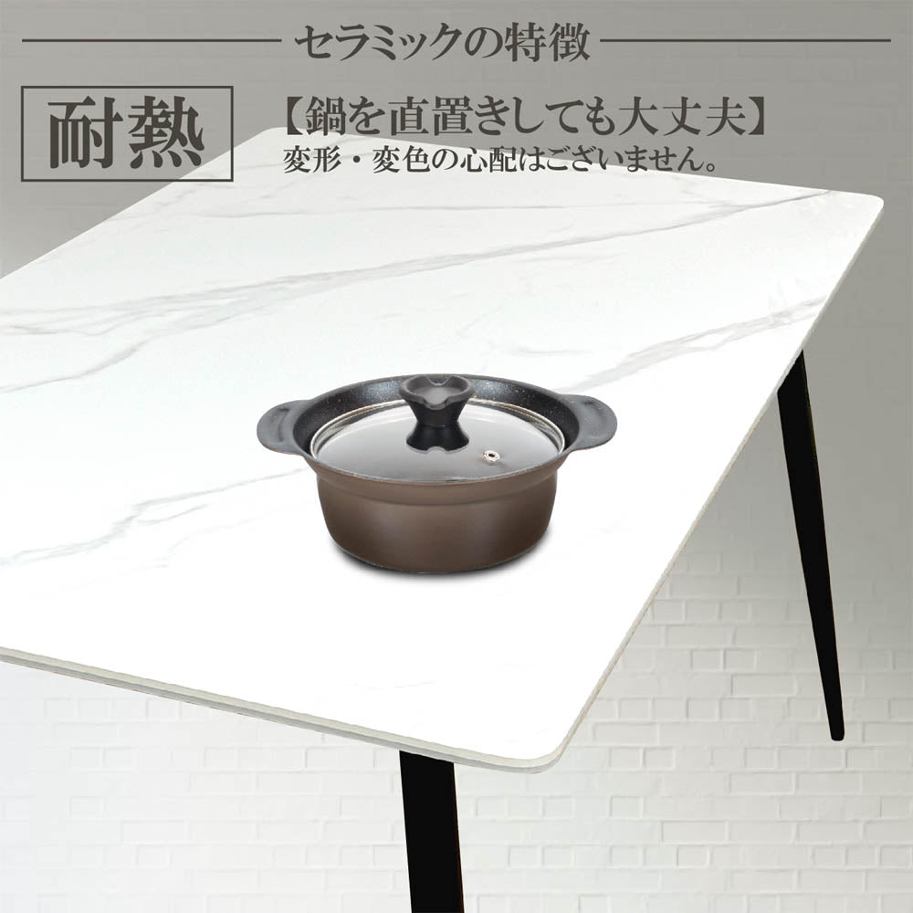 140cm Wide Ceramic Dining Table DT-MYT-140