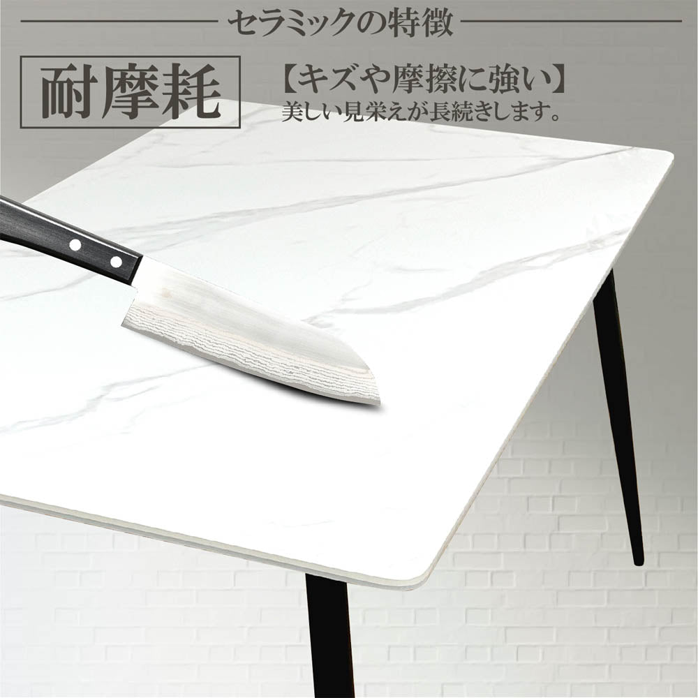 140cm Wide Ceramic Dining Table DT-MYT-140