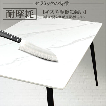 140cm Wide Ceramic Dining Table DT-MYT-140