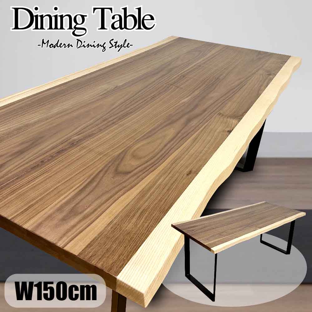 Single-Sheet Dining Table DT-FRN-150