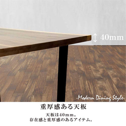 Single-Sheet Dining Table DT-FRN-150
