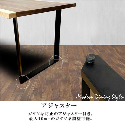 Single-Sheet Dining Table DT-FRN-150