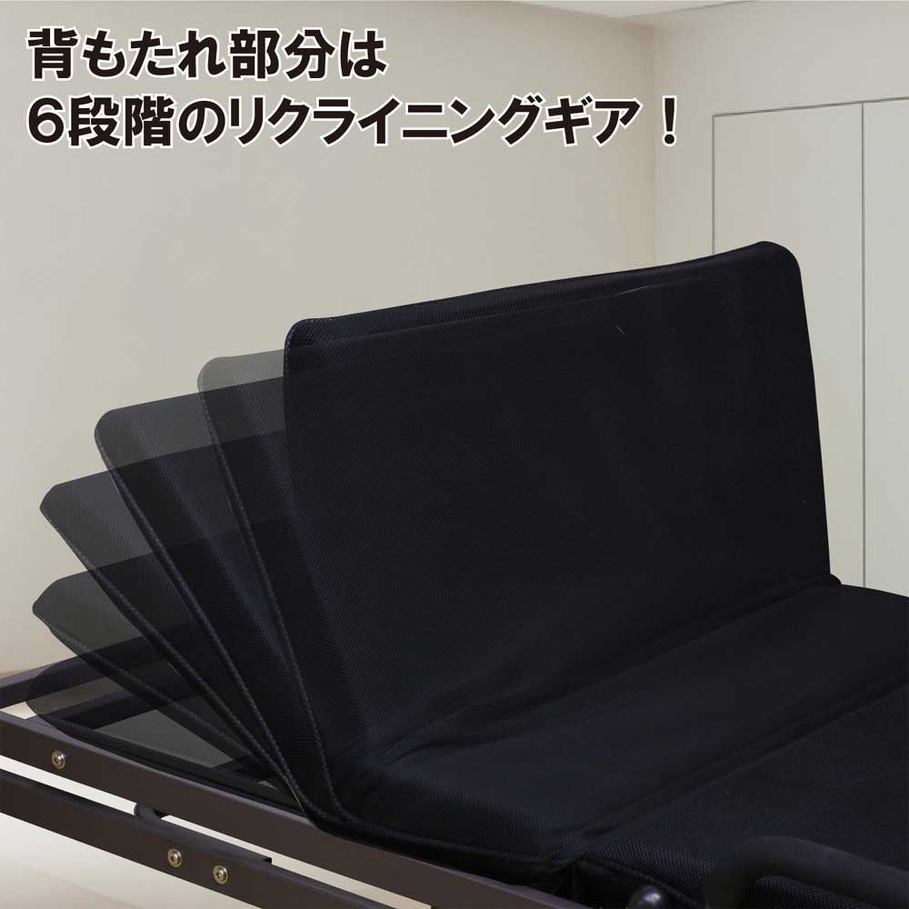 PB-RM2 2-Way Pipe Sofa Bed