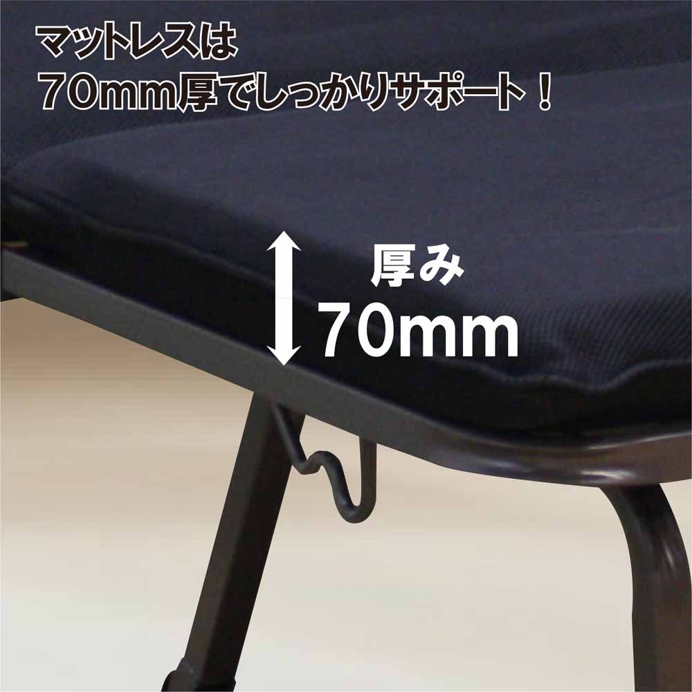 PB-RM2 2-Way Pipe Sofa Bed