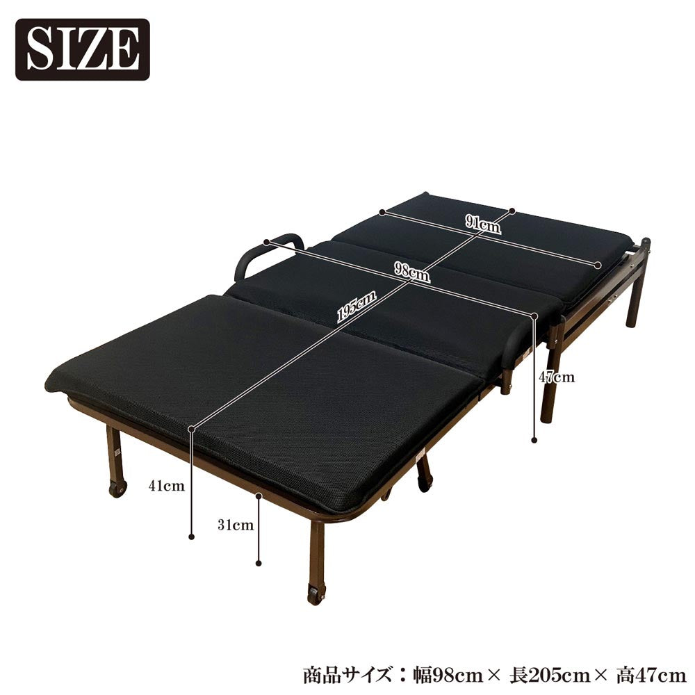 PB-RM2 2-Way Pipe Sofa Bed