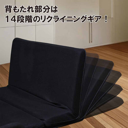 PB-VG Folding Bed with 16-Position Reclining Backrest