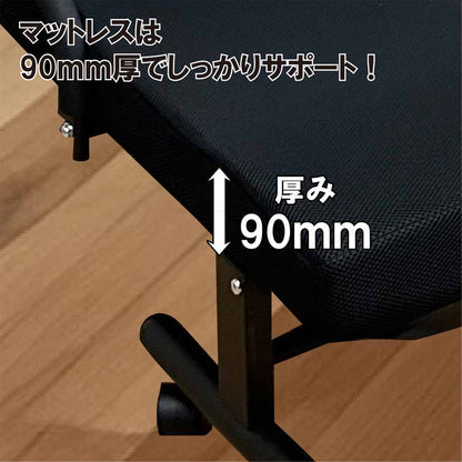 PB-VG Folding Bed with 16-Position Reclining Backrest