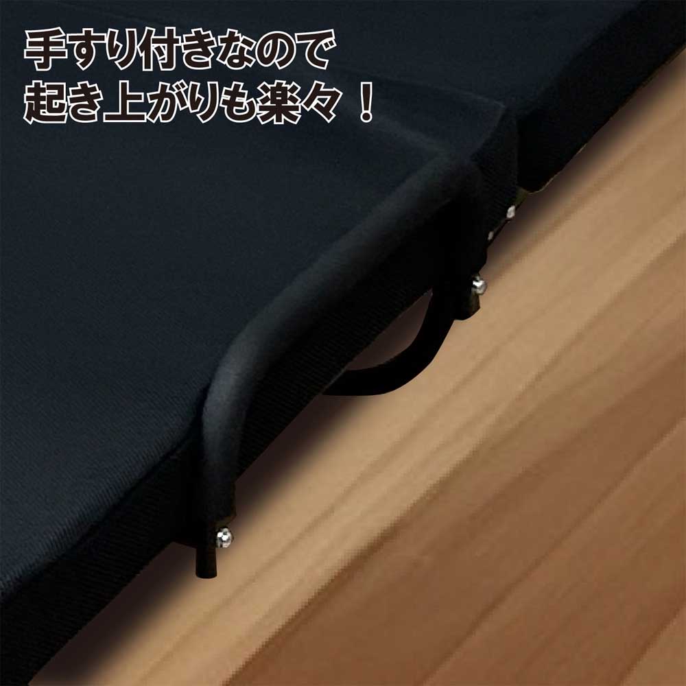 PB-VG Folding Bed with 16-Position Reclining Backrest
