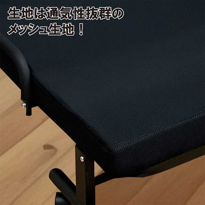 PB-VG Folding Bed with 16-Position Reclining Backrest