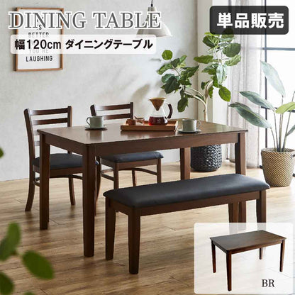 120cm Wide Dining Table DT120-ERN-BR