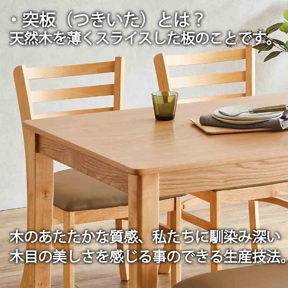 120cm Wide Dining Table DT120-ERN-WH