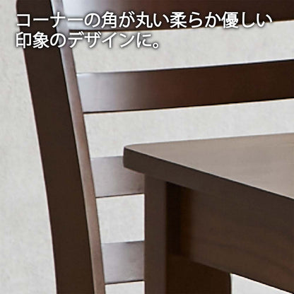 120cm Wide Dining Table DT120-ERN-WH