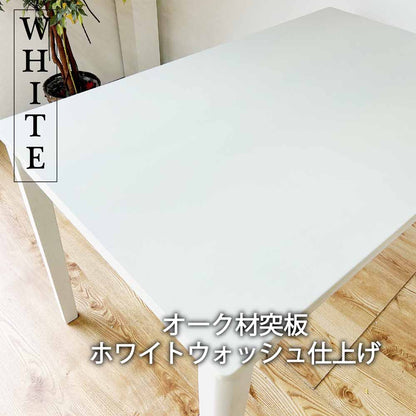120cm Wide Dining Table DT120-ERN-WH