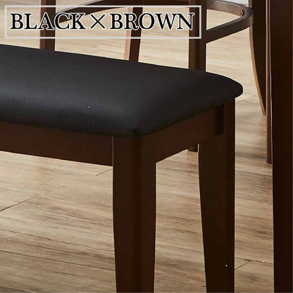 90cm Wide Dining Bench BT-ERN-BR