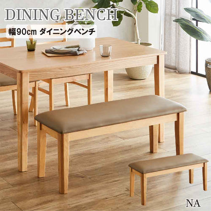 90cm Wide Dining Bench BT-ERN-NA