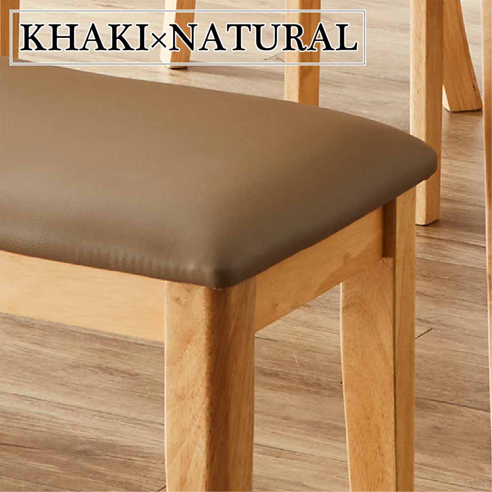90cm Wide Dining Bench BT-ERN-NA