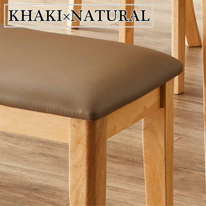 90cm Wide Dining Bench BT-ERN-NA