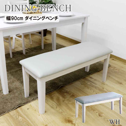 90cm Wide Dining Bench BT-ERN-WH
