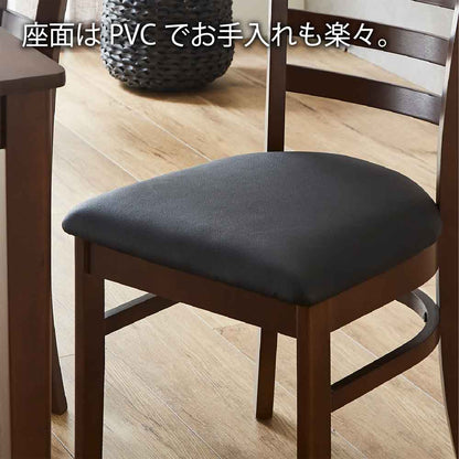 120cm Wide Dining 5-Piece Set DC-ERN-5-NA