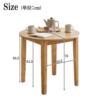 80cm Wide Round Dining Table DT80-ERN-WH