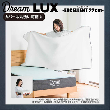 22cm Thick SD Non-Coil Mattress DLUX-EXE-SD
