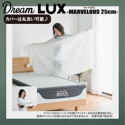 25cm Thick D Non-Coil Mattress DLUX-MBRS-D