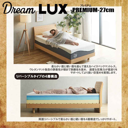 27cm Thick SD Non-Coil Mattress DLUX-PREM-SD