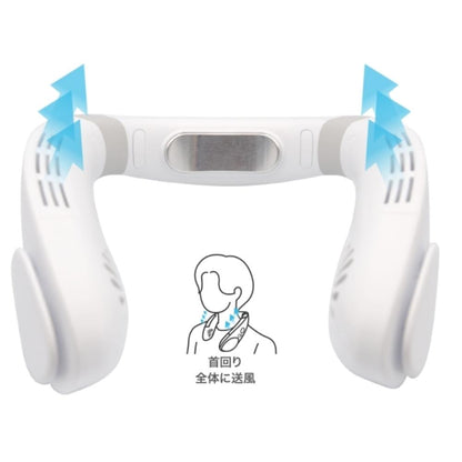 SZ-SNC24-GR SUZ-HiE Neck Cooler 2 Gray