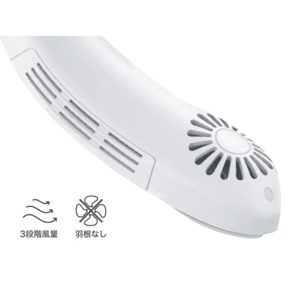 SZ-SNC24-GR SUZ-HiE Neck Cooler 2 Gray